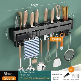 Stainless steel knife holder Chopstick tube Tool multi-function storage rack Punch free wall mounted kitchen hanger Cross border direct supply (Number of layers (specification): 50cm black+chopsticks+8 hooks+towel bar)