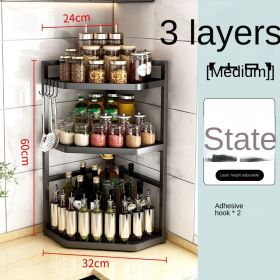 Installation free kitchen triangle seasoning rack; table top; wall corner storage rack; household corner storage rack; wall mounted corner rack (Number of layers (specification): Medium 3rd floor)