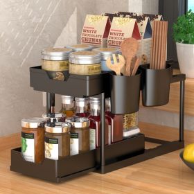 Pull type condiment storage rack; bedroom; living room; table top; storage and arrangement rack; simple kitchen; multi-functional drain rack (Number of layers (specification): Double layer drawing PP)