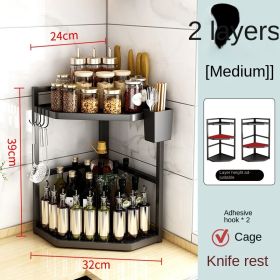 Installation free kitchen triangle seasoning rack; table top; wall corner storage rack; household corner storage rack; wall mounted corner rack (Number of layers (specification): Medium 2 layers+hook+knife rest+chopsticks cage)